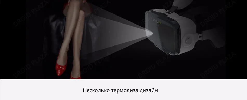 BOBOVR-Z4-NEW-with-TEXT-Russia_13