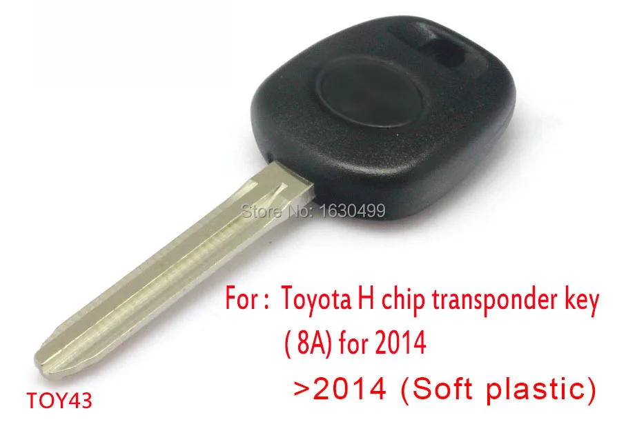 Для Toyota H передатчик с интегральной схемой ключ TOY43, 8A чип, мягкий пластик