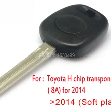 Для Toyota H передатчик с интегральной схемой ключ TOY43, 8A чип, мягкий пластик