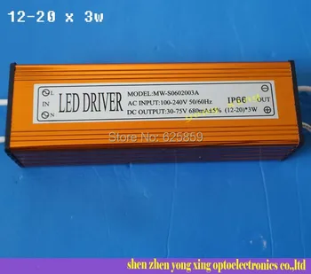 

Free shipping 60W Waterproof LED Driver Power Supply for 12-20 x 3W LED 100-240V