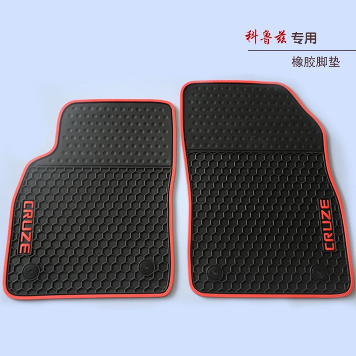 Automobile 5 P Rubber Floor Mats Wate Pad Automobile Environmental
