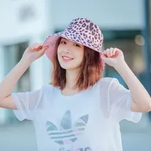 Новая стильная и повседневная Двусторонняя Рыбацкая шляпа женская модная трендовая леопардовая Кепка с принтом открытая однотонная солнцезащитная Кепка