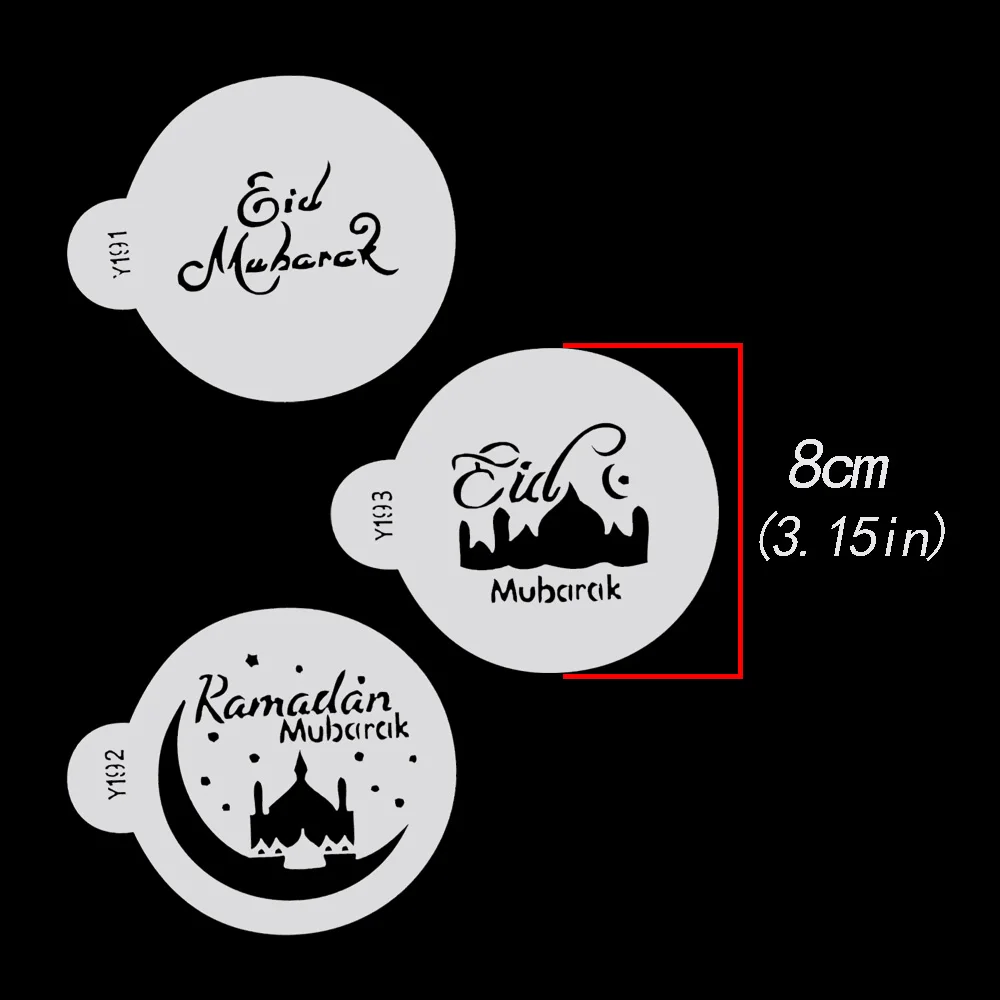 3 шт./компл. PET мечети ИД Мубарак Рамадан дизайн Кофе Трафареты, лазерная резка печенье fondant(сахарная) Инструменты для украшения торта