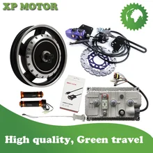 QS273 4000W 72V V3 16 дюймов электродвигатель мотоцикла преобразования Наборы