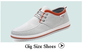 Gig Size Shoes