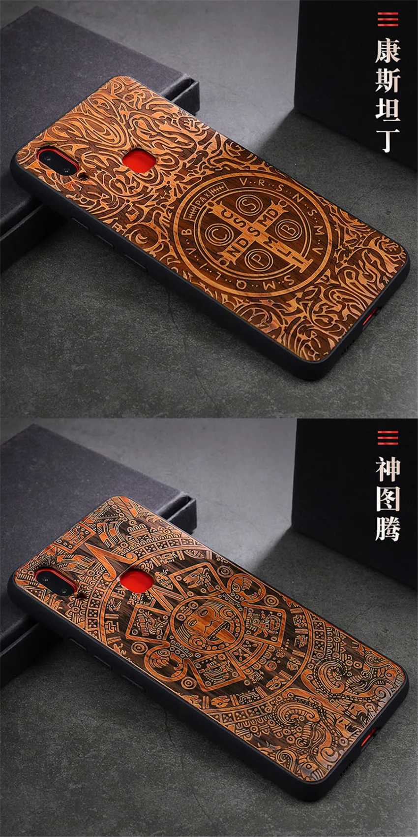VIVO NEX S Case Boogic Original Real Wood funda VIVO NEX Rosewood TPU Shockproof Back Cover Phone Shell VIVO NEX S Case (11)