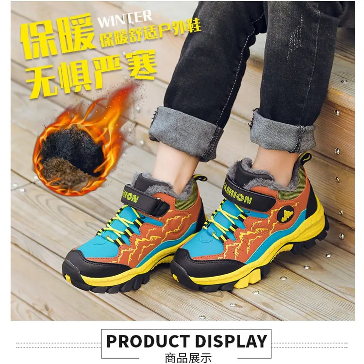 boys-boots-1_01