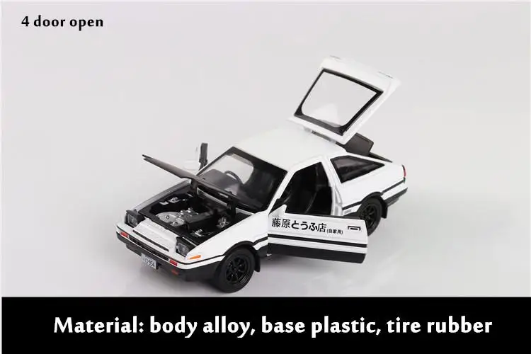 ZXZ 1:28 Toyota Trueno AE86 литая под давлением модель автомобиля оттягивающая назад Игрушечная модель автомобиля детская игрушка светящийся звук