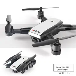 LH-X28 gps Drone 4 оси дистанционного Управление вертолет Drone с 0.3MP/2MP Wi-Fi HD Камера или gps HD Камера в режиме реального времени передачи