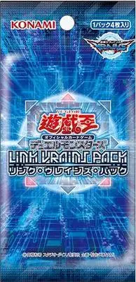 YU GI OH LINK VRAINS пакет VR посылка(LVP1)(оригинальная коробка/один посылка высокая вероятность воды машина