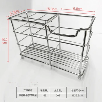 

5pcs/lot Toothbrush Holder Stand Stainless Steel Bathroom Accessories Home Storage Organizer Toothbrush Holder Box
