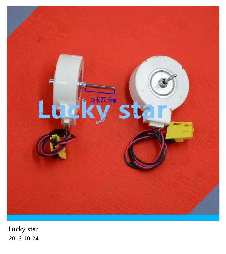 refrigerator freezer Double open the door Fan motor for DREP902MCin