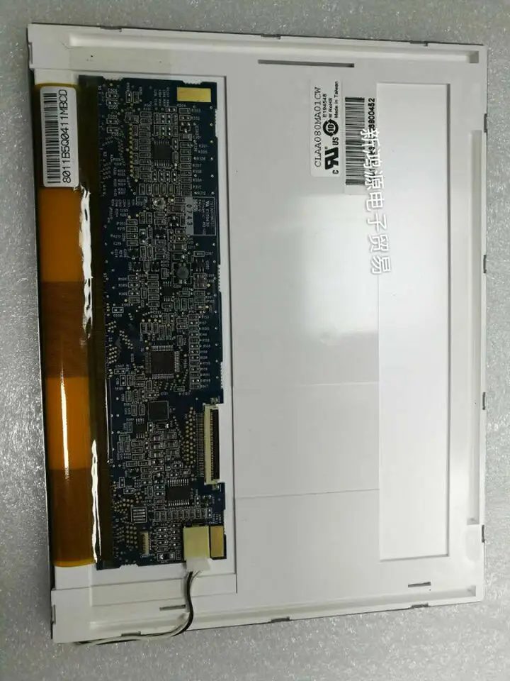 Original 8 inch digital photo frame with 43 CLAA080MA01CW vehicle