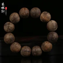 Вьетнам nha trang старый liu chi nan aloes рука строка браслет бусины жирные мягкий аромат верности