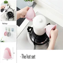 Силиконовые кухонные изолированные зажимы для теплового горшка, перчатки для микроволновой печи, зажим для горячей плиты, противоскользящие утолщенные Нескользящие кухонные инструменты для приготовления пищи