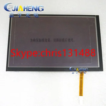 

Free shipping Original 7.0inch LCD display LA070WV6-SD01 LA070WV6 LA070WV6(SD)(01) with touch panel for car DVD GPS NAVI auto