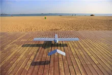 ARF Combo Package Including Motor ESC Servo Propeller Remote Control Electric Powered New Hugin 2.2m V-Tail Glider RC Airplane V