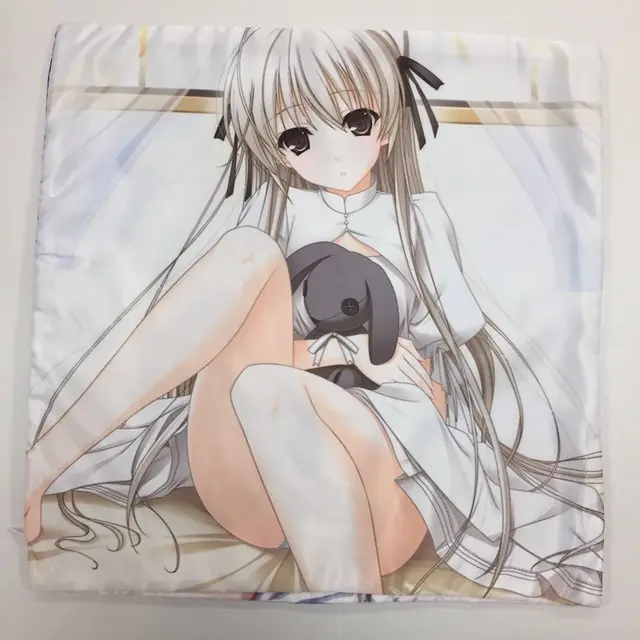 Yosuga No Sora Season 2 Yosuga No Sora Season 2