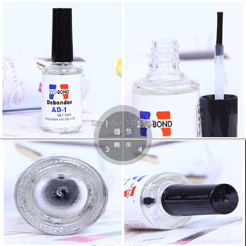 

10ml Nail Special Nail Glue Remover AD-1 Sol Dismount False Eyelashes Glue Cleaner Liquid Debonder
