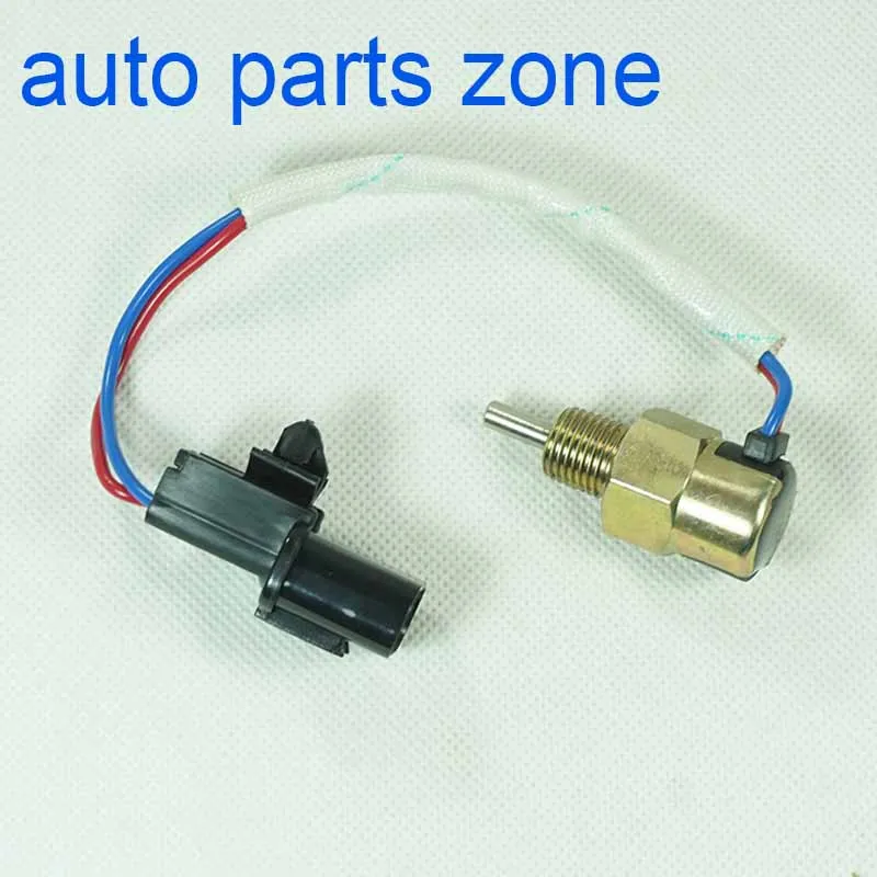 MHElectronicREVERSEBACKUPINDICATORLAMPSWITCHMD738316FOR