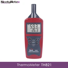 Nicetymeter TH821 цифровой макс мин гигро Температура Влажность термометр с расчет точки росы и влажной лампы тест