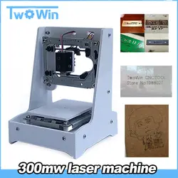 300 мВт ЧПУ лазерный гравер DIY Логотип Марка принтер резак Лазерная Гравировальная Машина деревообрабатывающая 36x36 мм Диапазон гравировки