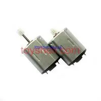 

SH 6026-1 C7 A001 Motor B for Sanhuan 6026-1 RC helicopter SH6026-1C7 spare parts