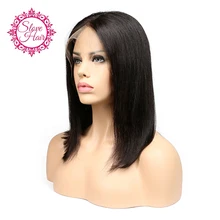 Slove Hair Human Hair Short Bob Wigs For Black Women Brazilian Remy Hair Lace Front Human Hair Wigs Bleached Knots