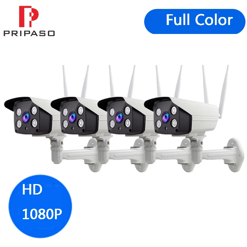 

4 Pack 1080P Security IP Camera Intelligent Full Color Night Vision Onvif Outdoor CCTV Camera H.264 2.0MP Surveillance Camera
