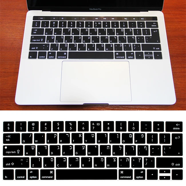 Турецкий тайский силиконовые US/EU обычная клавиатура кожного покрова для Macbook Pro retina 1" A1706 15" A1707 сенсорной панелью ID отпустите на - Цвет: Hebrew
