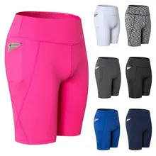 Шорты для йоги сетчатые женские тренировки быстросохнущие фитнес шорты для йоги быстросохнущие Дышащие Беговые Спортивные шорты для спортзала