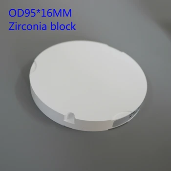 HT ST Dental Zirconia Block Zirconium Ceramic Blocks High Translucent For CAD / CAM Making Manual Milling Machine