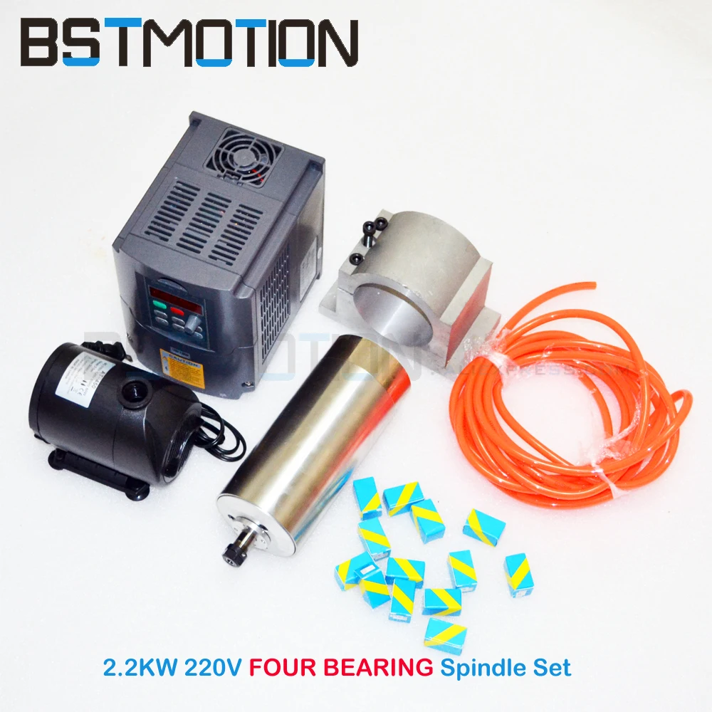 

2.2kw spindle water cooled kit er20 milling spindle motor 2.2KW VFD 80 clamp water pump 13pcs ER20+1m cable for CNC Router