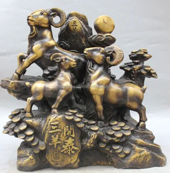 

15" Chinese Folk Bronze FengShui Wealth Animal Three sheep Goat Ram Ewe Statue