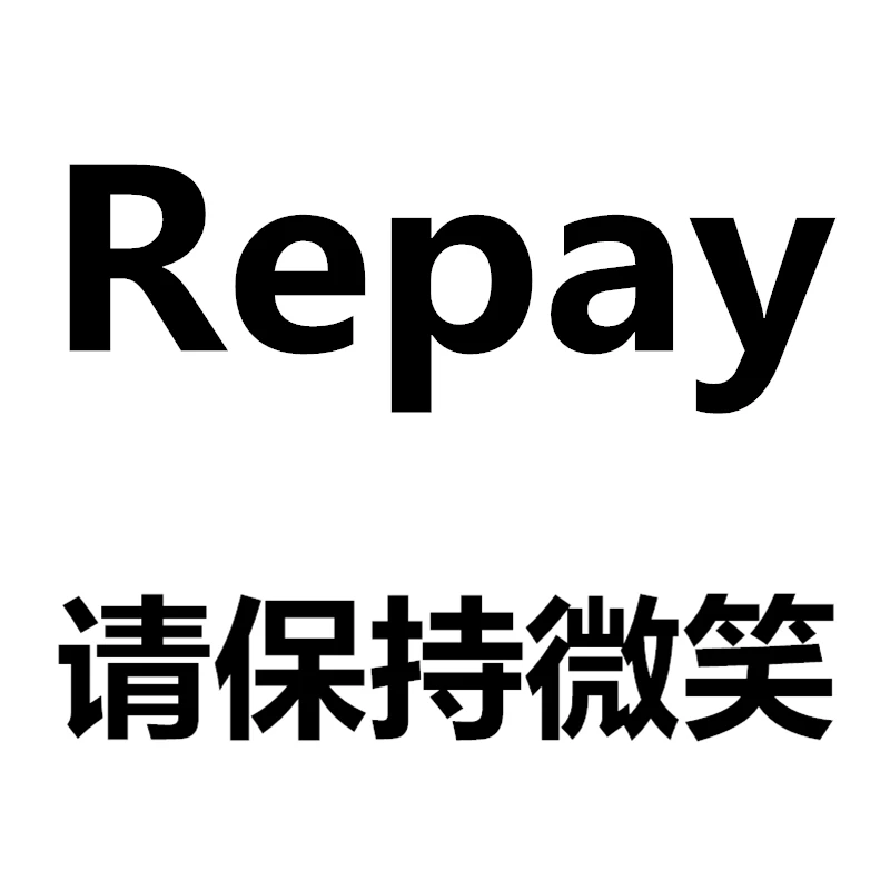 

just for repay, as your need repay amount to choose quantity,please attention, no items