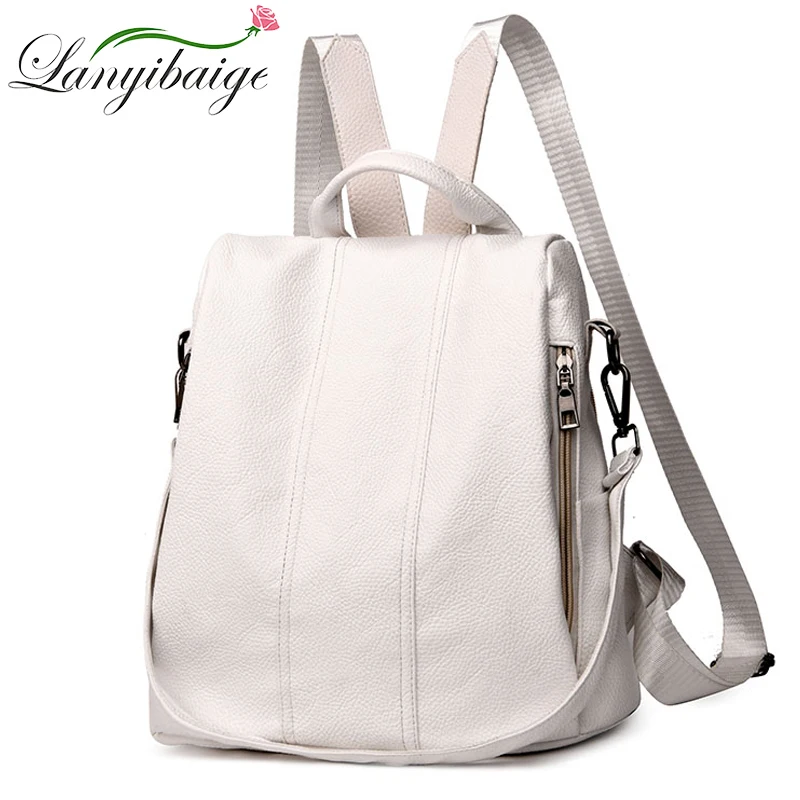 Летний белый модный рюкзак из искусственной кожи с защитой от воровства, школьная сумка большой емкости для девочек-подростков, многофункциональная Повседневная сумка