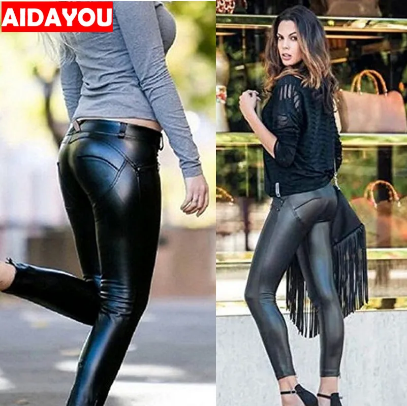 

Faux Leather Leggings PU Sexy Pant Shaping Hip Push Up Pants Black Women leggings Legging ouc018a Aidayou
