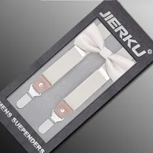 Мужской бежевый унисекс с 3 ремешками