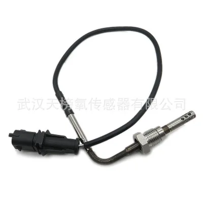 Датчик температуры выхлопных газов EGT OEM 68193645AA/68193645AB/68148173AA для 11-18 Chrysler 300 C 2011-2018