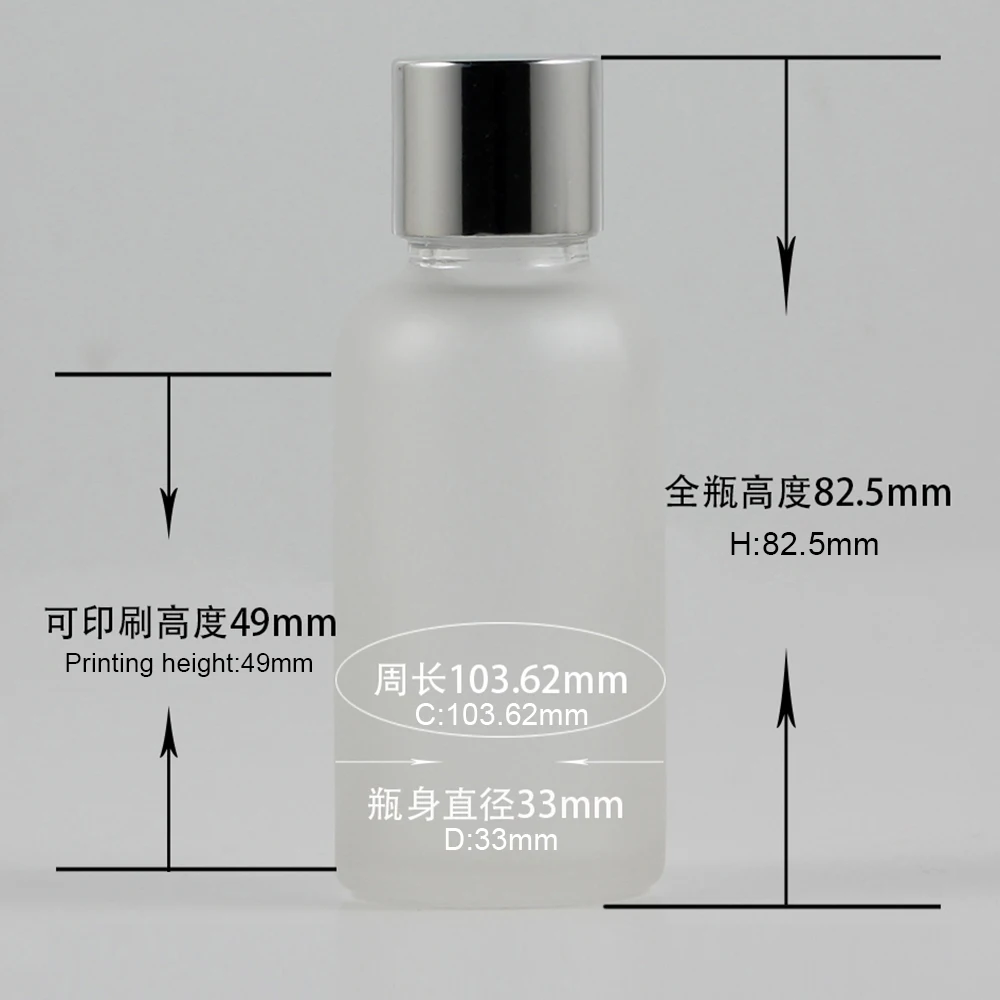 EBX20 Clear Frosted-30ml(8)
