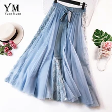 YuooMuoo кружевная вышитая тюль юбка корейская женская элегантная плиссированная длинная юбка с высокой талией Осенняя Женская Праздничная сетчатая юбка