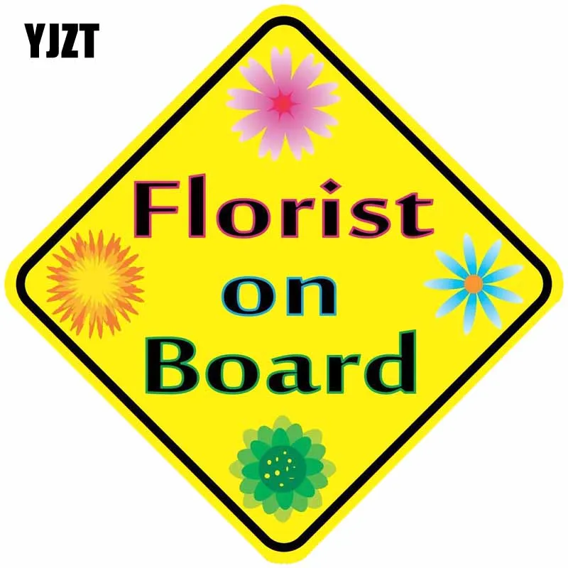 Yjzt 12.7 cm * 12.7 cm florista a bordo aviso marca engraçado reflexivo carro adesivo c1-7359