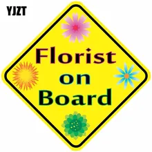 Yjzt 12.7 cm * 12.7 cm florista a bordo aviso marca engraçado reflexivo carro adesivo c1-7359