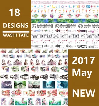 

18Designs Flowers/Star/Girls/Butterfly/Feather/Flamingo Japanese Washi Decorative Adhesive DIY Masking Paper Tape Sticker Label