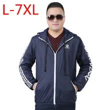 8XL 7XL 6XL Spring Autumn Increase Fertilizer Code Male Thin Section Outsize Easy Fertilizer Even Hat Outdoors Wear Loose Coat