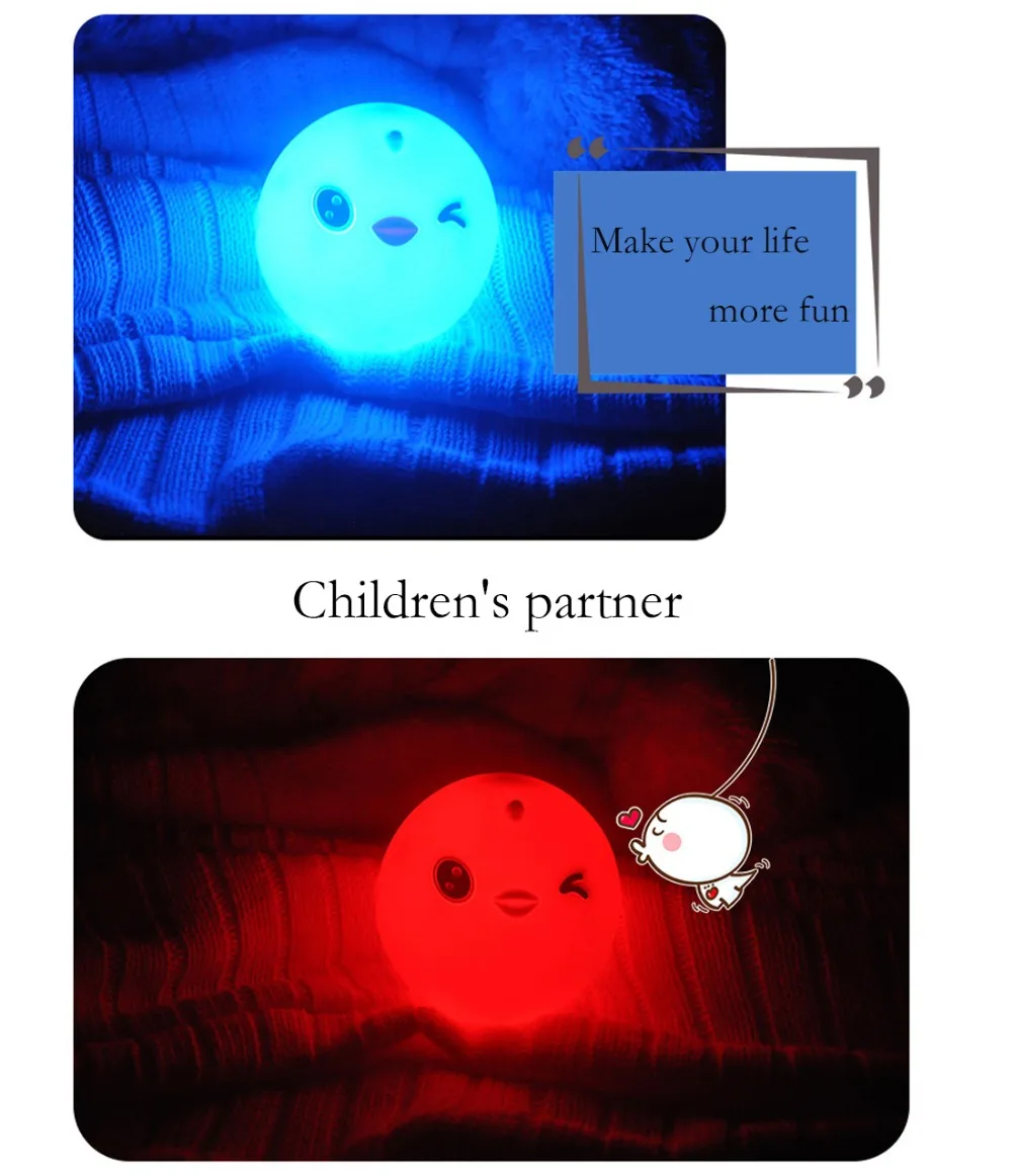 LED NIGHT LIGHT