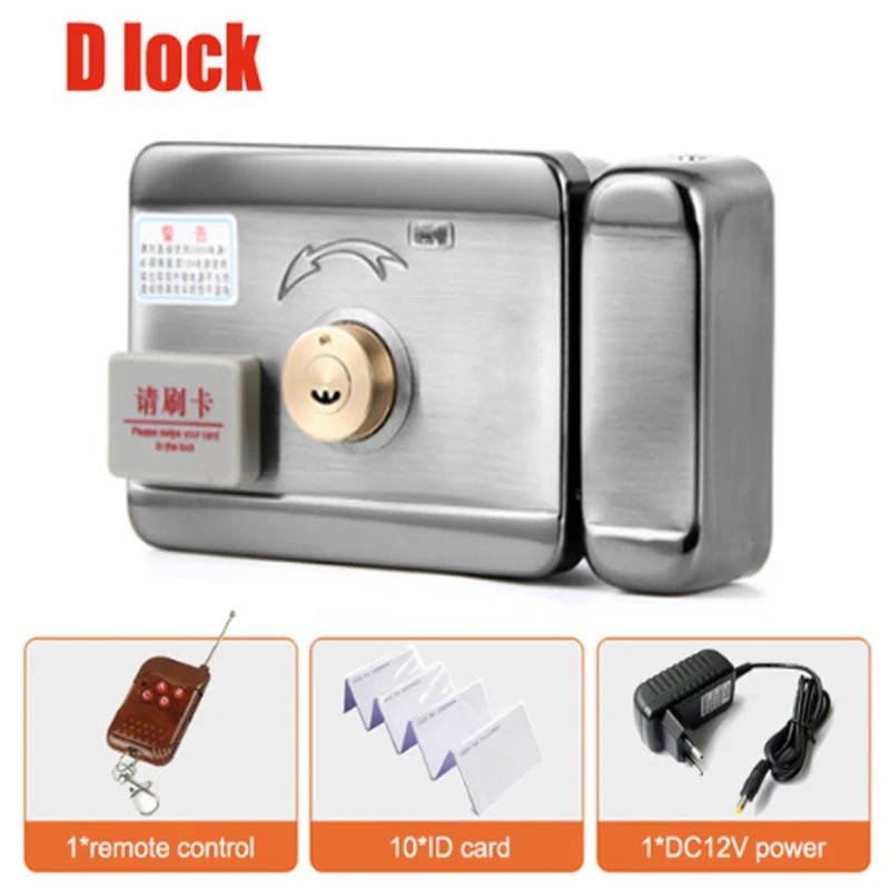 Одиночная/двойная входная дверь и контроль доступа через ворота системы электронный интегрированный RFID моторизованный замок с RFID Считыватель - Цвет: D lock