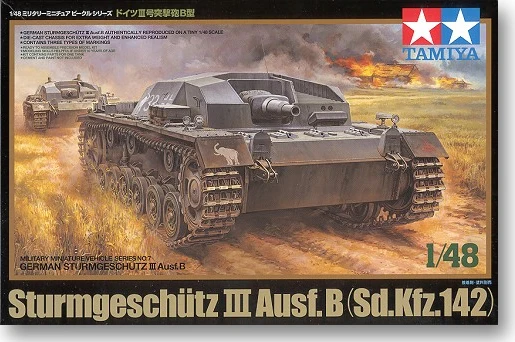 

1/48 German 3rd Tank Gun Type 32507 Ii