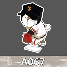 A-067 Doraemon Ball Wasserdicht Mode Kühle DIY Aufkleber Für Laptop Gepäck Skateboard Kühlschrank Auto Graffiti Cartoon Aufkleber