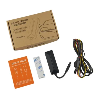 

5pc GPS tracker LK710 For Vehicle Vibration alarm Relay Cut Off Oil Remotely With box